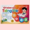 Sách luyện đọc cho bé chuẩn bị vào lớp 1, tăng tự tin, giảm giá 17.000 VND 6