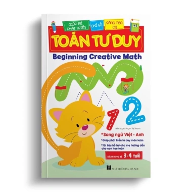 Sách luyện đọc cho bé chuẩn bị vào lớp 1, tăng tự tin, giảm giá 17.000 VND