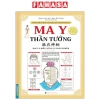Sách Ma Y Thần Tướng Bìa Cứng - Truyện Kỳ ảo Độc Đáo, Giá Ưu Đãi 310.250 VNĐ