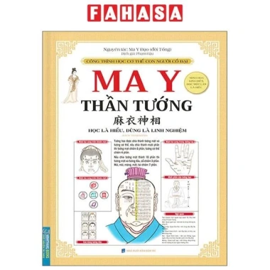 Sách Ma Y Thần Tướng Bìa Cứng - Truyện Kỳ ảo Độc Đáo, Giá Ưu Đãi 310.250 VNĐ Sách Ma Y Thần Tướng Bìa Cứng - Truyện Kỳ ảo Độc Đáo, Giá Ưu Đãi 310.250 VNĐ