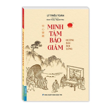Sách Minh Tâm Bảo Giám Bìa Mềm - Giá ưu đãi 123.000đ, học nhanh, bảo vệ tâm linh 2