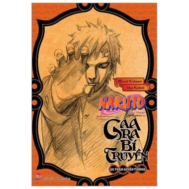 Sách Naruto Gaara Bí Truyền - Sa Trần Huyễn Tưởng - NXB Kim Đồng - 62.000 VND
