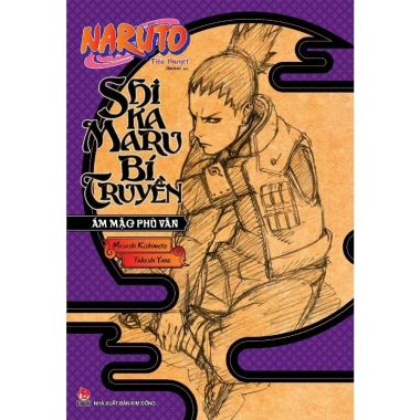 Sách Naruto Shikamaru Bí Truyền - Ám Mặc Phù Vân, Kim Đồng, giá 62.000 VND 2