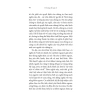 Sách Nghĩ như Hoàng đế La Mã - Triết lý khắc kỷ Marcus Aurelius, giảm giá 139.500₫ 6