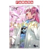Sách ngoại văn Tonikaku Kawaii 23 - Fly Me To The Moon 23, giảm 20% chỉ 192.850₫, học tiếng Nhật nhanh