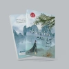 Sách Nhân Sinh Cảm Ngộ Đàm Tịch Tâm – Giá Ưu Đãi 59.000, Phát Triển Tư Duy - SBOOKS 6