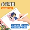 Sách phác thảo Sprunki - Sách vẽ, tô màu, đồ chơi trẻ em, quà tặng mẫu giáo, giá ưu đãi 59.187đ 4