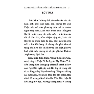 Sách Phật Đảnh Tôn Thắng Đà Ra Ni - Giá ưu đãi 25.000, Tâm Linh, Học Pháp 2