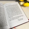 Sách Phật Thuyết Đại Thừa Vô Lượng Thọ Trang Nghiêm Thanh Tịnh Bìa Da – Giá Ưu Đãi 55k 4