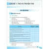 Sách Phát Triển Năng Lực Ngữ Văn 11 Dùng Chung SGK - Giá 102.400 VNĐ ndbooks 3