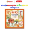 Sách PopUp Hà Nội Reminiscences Of Thousand Years 3D Tiếng Anh Bìa Cứng Giá ưu đãi 300.000 VND