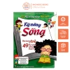 Sách Rèn Luyện Kĩ Năng Sống Cho Học Sinh - 49 Kĩ Năng Thực Tế, Bồi Dưỡng Trẻ, Giá 63.000₫