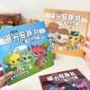 Sách Sticker Nam Châm Sprunki Đa Chủ Đề, Gập Gọn, Dùng Lại Nhiều Lần Cho Bé 30.000₫ 8