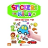 Sách Sticker Song Ngữ Anh Việt cho Trẻ - Ndbooks - Giá Ưu Đãi 56.000đ 6
