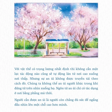 Sách Sự Dung Dị Của Ngôn Từ Ki Ju Lee - Giá ưu đãi 87.200 VND, ngôn ngữ sáng tạo