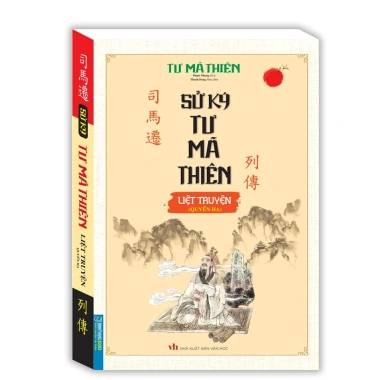 Sách Sử ký Tư Mã Thiên Liệt Truyện Quyển Hạ Tặng Bookmark Giá Ưu Đãi 132.000đ 2 Sách Sử ký Tư Mã Thiên Liệt Truyện Quyển Hạ Tặng Bookmark Giá Ưu Đãi 132.000đ 2