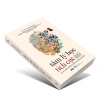 Sách Tâm lý học tích cực - Khoa học sống an lạc, tăng hạnh phúc Quảng Văn Books 3