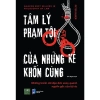 Sách Tâm lý phạm tội của những kẻ khốn cùng - Hiệu Sách 1.980, giảm còn 84.500₫ 2