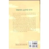 Sách Tanya Lloyd Kyi - Thành phố những chú mèo lạc, chỉ 127.800 VND, phiêu lưu 2