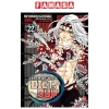 Sách Thanh Gươm Diệt Quỷ Kimetsu No Yaiba Tập 22 Vòng Xoay Vận Mệnh - Tái Bản 2.025 Giá 30.000đ Giảm 9.000đ 2