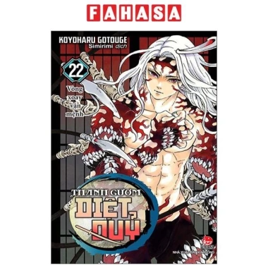 Sách Thanh Gươm Diệt Quỷ Kimetsu No Yaiba Tập 22 Vòng Xoay Vận Mệnh - Tái Bản 2.025 Giá 30.000đ Giảm 9.000đ 2