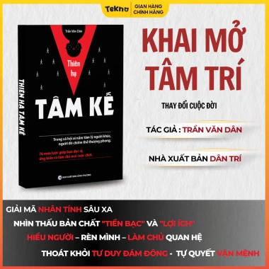 Sách Thiên hạ tâm kế - Dân Trí, bí quyết chiến lược lãnh đạo, giảm giá 155.000 VND