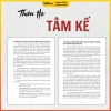 Sách Thiên hạ tâm kế - Dân Trí, bí quyết chiến lược lãnh đạo, giảm giá 155.000 VND 4