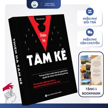 Sách Thiên Hạ Tâm Kế - Tiểu thuyết lãng mạn, giá ưu đãi 155.000₫, giảm so với 187.550
