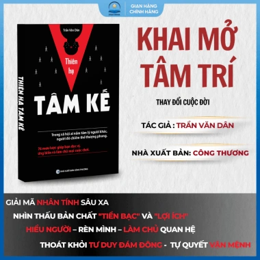 Sách Thiên Hạ Tâm Kế - Tiểu thuyết lãng mạn, giá ưu đãi 155.000₫, giảm so với 187.550