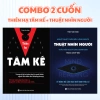 Sách Thiên Hạ Tâm Kế - Tiểu thuyết lãng mạn, giá ưu đãi 155.000₫, giảm so với 187.550 8
