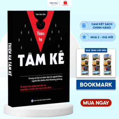 Sách Thiên Hạ Tâm Kế - Tiểu thuyết lịch sử hấp dẫn, Giá ưu đãi 159.000 VNĐ, giảm ngay từ 190.800 Sách Thiên Hạ Tâm Kế - Tiểu thuyết lịch sử hấp dẫn, Giá ưu đãi 159.000 VNĐ, giảm ngay từ 190.800