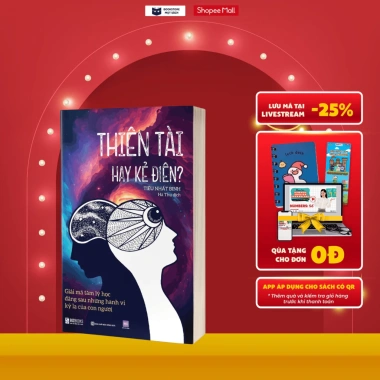 Sách Thiên Tài Hay Kẻ Điên - Giải mã tâm lý hành vi kỳ lạ con người | Bizbooks 146.400₫ 2 Sách Thiên Tài Hay Kẻ Điên - Giải mã tâm lý hành vi kỳ lạ con người | Bizbooks 146.400₫ 2
