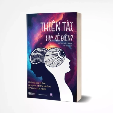 Sách Thiên Tài Hay Kẻ Điên - Giải mã tâm lý hành vi kỳ lạ con người | Bizbooks 146.400₫ 3 Sách Thiên Tài Hay Kẻ Điên - Giải mã tâm lý hành vi kỳ lạ con người | Bizbooks 146.400₫ 3