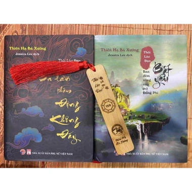 Sách Thôi Lão Đạo bìa cứng đánh số kèm bookmark gỗ khắc số - Thiên Hạ Bá Xướng, giảm giá hấp dẫn