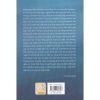Sách Thomas Carlyle: Người hùng, tín ngưỡng & tinh thần anh hùng - 284.200 VND 2