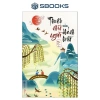 Sách Thuật Nhìn Người Thánh Hiền - Nâng Cao Đọc Tâm, Giá Ưu Đãi 99.000đ - SBOOKS