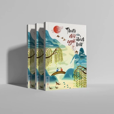 Sách Thuật Nhìn Người Thánh Hiền - Nâng Cao Đọc Tâm, Giá Ưu Đãi 99.000đ - SBOOKS