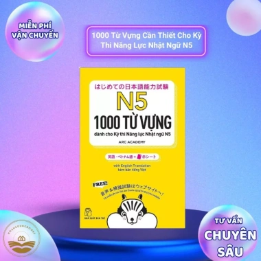 Sách tiếng Nhật 1.000 Từ Vựng Thi N5 - Giá ưu đãi 72.000₫, đọc nhanh đạt điểm cao