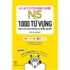 Sách tiếng Nhật 1.000 Từ Vựng Thi N5 - Giá ưu đãi 72.000₫, đọc nhanh đạt điểm cao 2