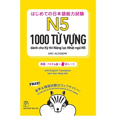Sách tiếng Nhật 1.000 Từ Vựng Thi N5 - Giá ưu đãi 72.000₫, đọc nhanh đạt điểm cao