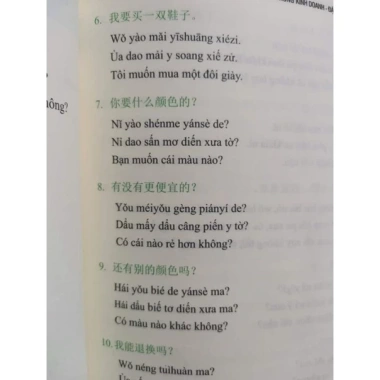 Sách Tiếng Trung Giao Tiếp Kinh Doanh Đặt Hàng Buôn Bán - Tự Tin Giao Tiếp, Giá Ưu Đãi 129k