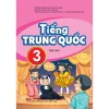Sách Tiếng Trung Quốc 3 Tập 2 - Học nhanh, luyện nghe, giảm giá 18% chỉ 46.000₫