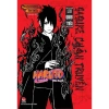 Sách Tiểu Thuyết Naruto Sasuke Chân Truyền – Lai Quang Thiên, Masashi Kishimoto, Shin Towada – 73.000đ – Kim Đồng 2