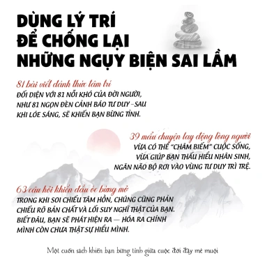 Sách Tỉnh Thức - Cú Mèo Của Lão Dương: Bừng Tỉnh Giữa Cuộc Đời, 116.600 VND