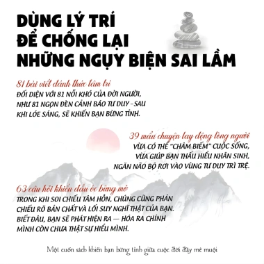 Sách Tỉnh Thức - Cú Mèo Của Lão Dương: Đánh Thức Tư Duy, Giá Ưu Đãi 109.000đ 3