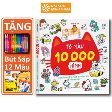 Sách Tô Màu 10.000 Hình Dễ Thương Cho Bé Phát Triển Tư Duy & Sáng Tạo Giá 20.000₫