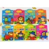 Sách tô màu cho bé 3-6 tuổi - Phát triển sáng tạo, giảm giá 40.000đ ndbooks