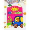Sách tô màu cho bé 3-6 tuổi - Phát triển sáng tạo, giảm giá 40.000đ ndbooks 8
