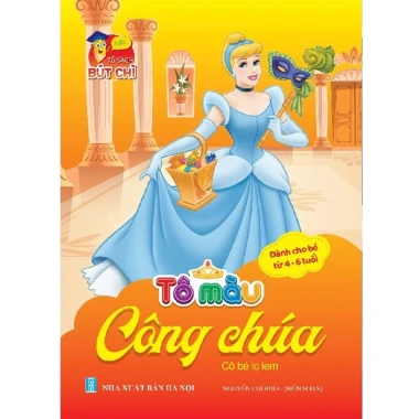 Sách tô màu công chúa 6 cuốn cho bé 2-6 tuổi - kèm sáp 12 màu, giảm giá 35.000₫ 7