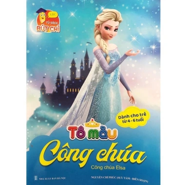 Sách tô màu công chúa 6 cuốn cho bé 2-6 tuổi - kèm sáp 12 màu, giảm giá 35.000₫ 8